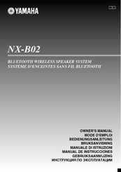Yamaha NX-B02 - Portable Speakers - 10 Watt Owner's Manual