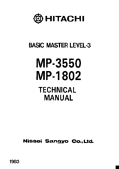 Hitachi MP-3550 Technical Manual