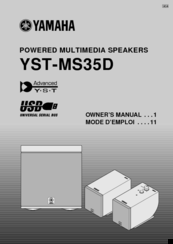 Yamaha YST-MS35D Owner's Manual