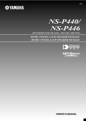 Yamaha NS-P446 Owner's Manual