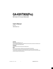 Gigabyte GA-K8VT800(Pro) User Manual