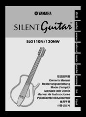 Yamaha Silent SLG130NW Owner's Manual