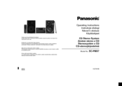 Panasonic SC-PMX7 Operating Instructions Manual