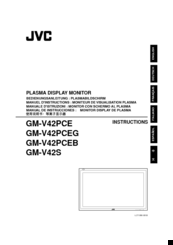JVC GM-V42PCE Instructions Manual
