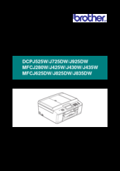 Brother DCP-J725DW Service Manual