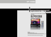 DP Audio Video DZP913BH Operational Manual