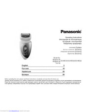 Panasonic ES-WD72 Operating Instructions Manual