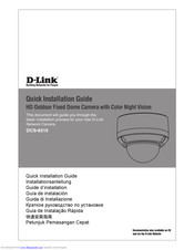 D-Link DCS-6315 Quick Installation Manual