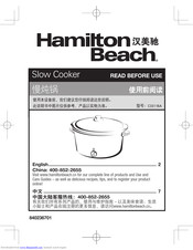 Hamilton Beach C33116A User Manual