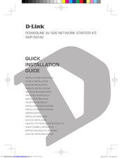 D-Link DHP-501AV Quick Installation Manual