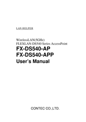 Contec FX-DS540-APP User Manual