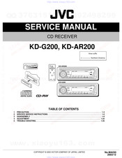 JVC KD-AR200 Service Manual