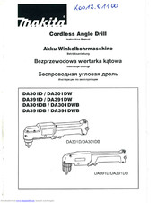 Makita DA39IDW Instruction Manual