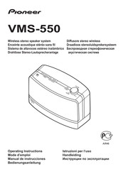 Pioneer VMS-550 Operating Instructions Manual