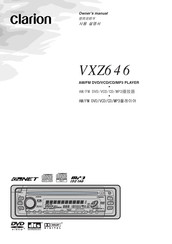 Clarion VXZ646 Owner's Manual