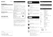 Sony DFW-VL500 Operating Instructions
