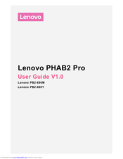 Lenovo PHAB2 Pro User Manual