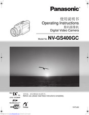 Panasonic NV-GS400GC Operating Instructions Manual