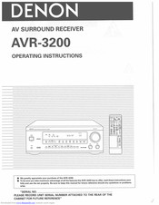 Denon AVR-3200 Operating Instructions Manual