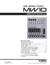 Yamaha MW10 Service Manual