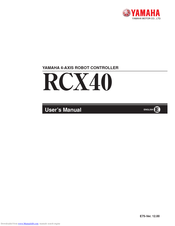 Yamaha RCX40 User Manual