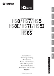 Yamaha HS8I Owner's Manual