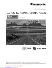 Panasonic CQ-C7353N Operating Instructions Manual