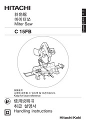 Hitachi C 15FB Handling Instructions Manual