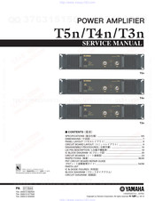 Yamaha T6N Service Manual