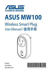 Asus MW100 User Manual