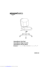 Amazon B00XBC3J84 Assembly Instructions Manual