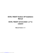 YUNKE CHINA DCWL-7962OT Installation Manual