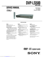 Sony DVP-LS500 Service Manual