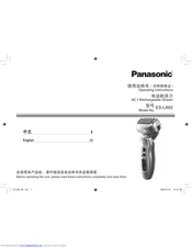 Panasonic ES-LA62 Operating Instructions Manual
