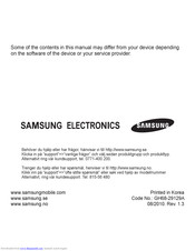 Samsung GT-B3730 User Manual