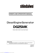 Shindaiwa DG25MK Owner's And Operator's Manual