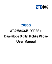 Zte Whirl Z660G User Manual