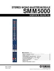 Yamaha SMM5000 Service Manual