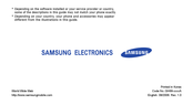 Samsung SCH-U510 Series User Manual