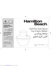 Hamilton Beach 68550-SAU Manual