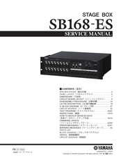 Yamaha SB168-ES Service Manual