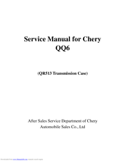 Chery QQ6 Service Manual