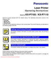 Panasonic KX-P7110 Operating Instructions Manual