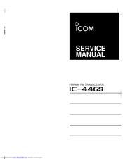 Icom IC-446S Service Manual