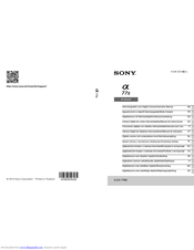 Sony a77 II Instruction Manual