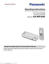 Panasonic KX WP1050 Operating Instructions Manual