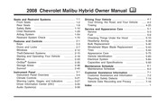Chevrolet Malibu Hybrid 2008 Owner's Manual