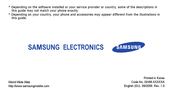 Samsung SGH-E570 User Manual