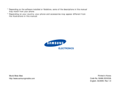Samsung SGH-ZV30 User Manual