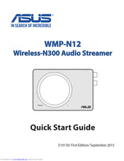 Asus WMP-N12 Quick Start Manual